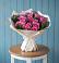 Букет цветов из: Розы в Марьино Курской области