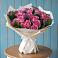 Букет цветов из: Розы в Марьино Курской области