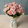Букет Розовый шарм в Марьино Курской области
